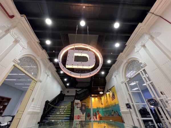 Disted College feature image