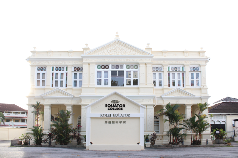 Equator College feature image