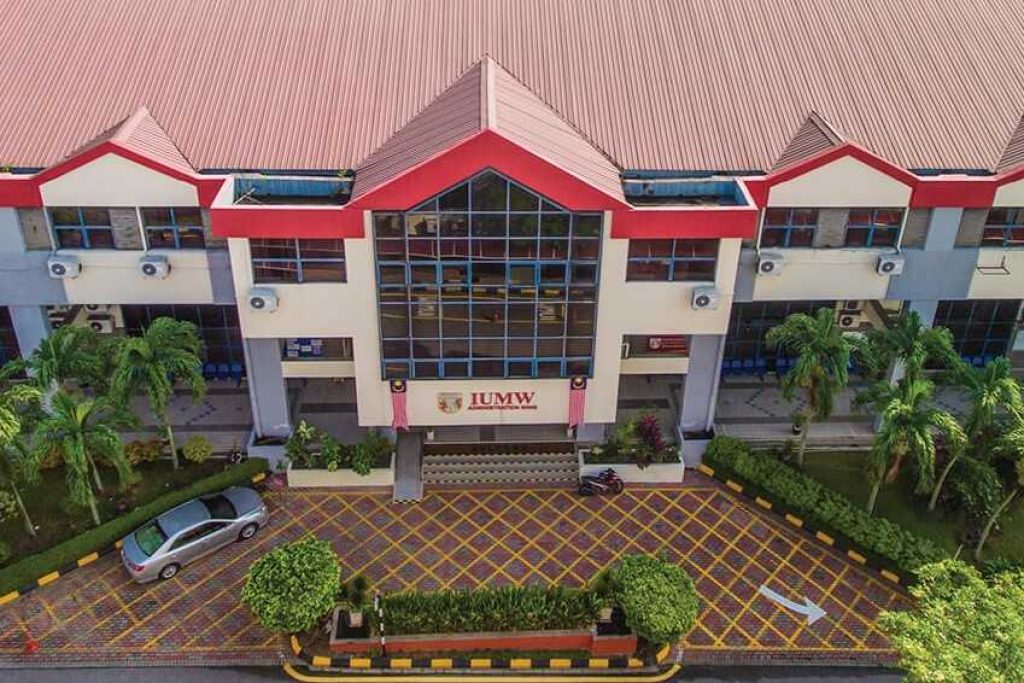 International University of Malaya-Wales (IUMW) feature image