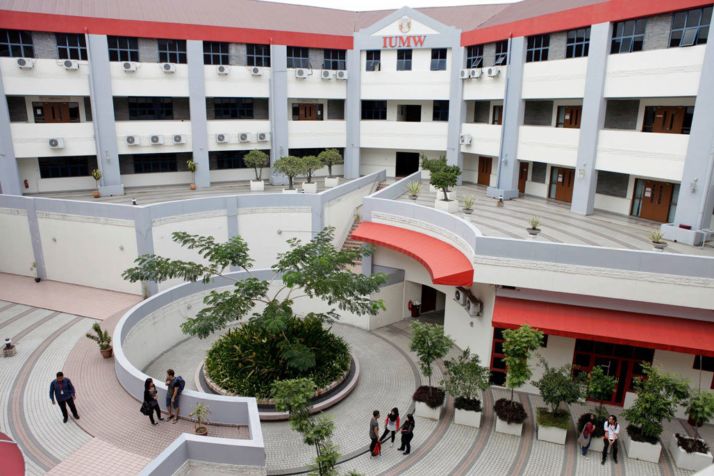 International University of Malaya-Wales (IUMW) feature image