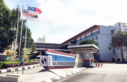 Multimedia University (Malacca） feature image