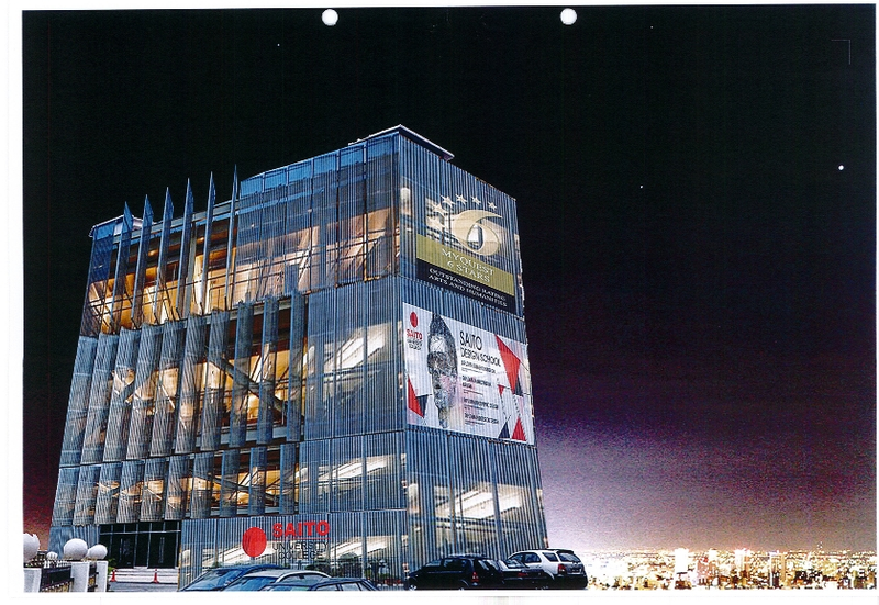 SAITO College feature image