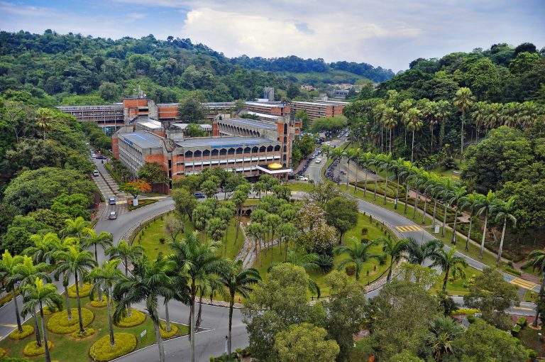 Universiti Kebangsaan Malaysia (UKM) feature image