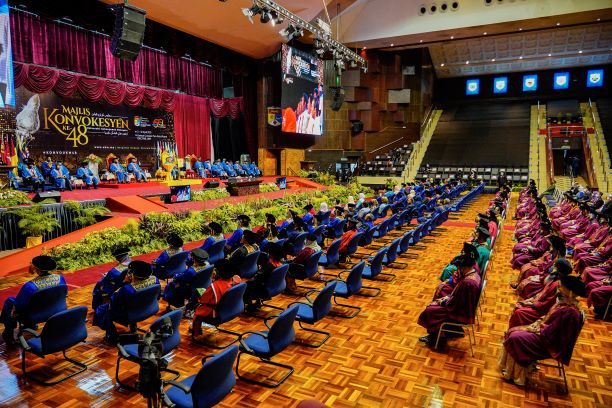 Universiti Kebangsaan Malaysia (UKM) feature image