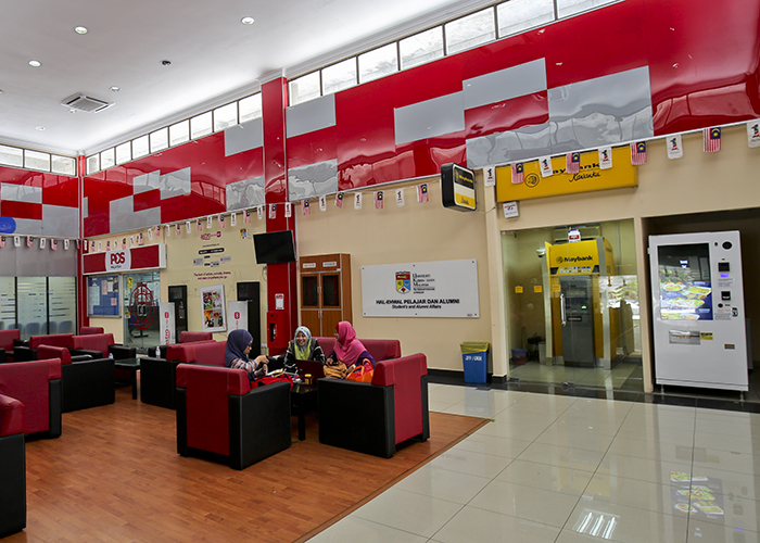 Universiti Kebangsaan Malaysia (UKM) feature image